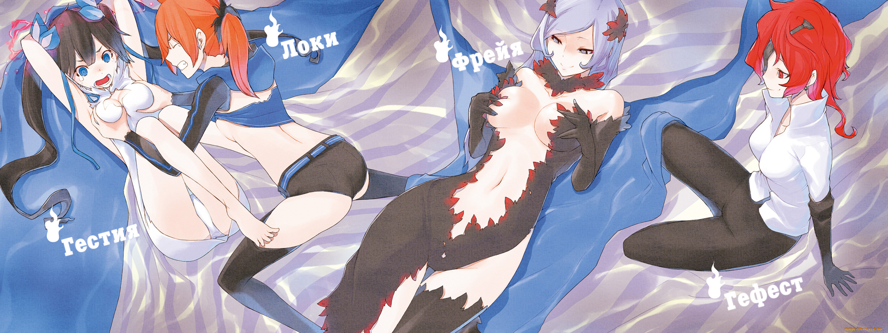 , danmachi, , , 